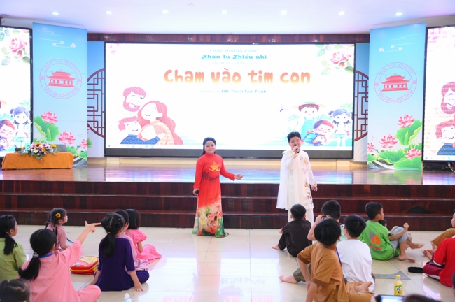 The 67th Kid Playground